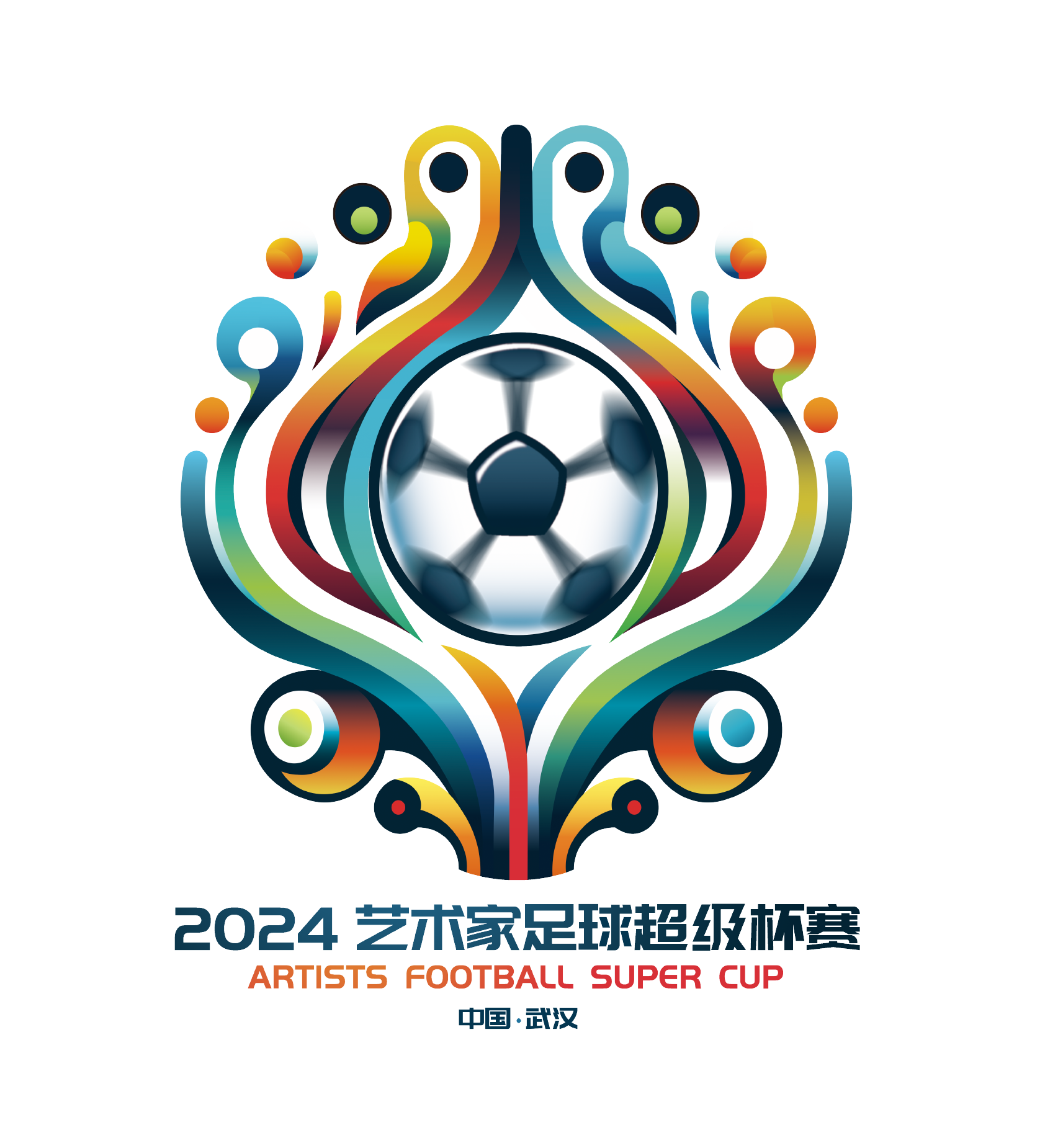 球员受伤倒地，全队围上去